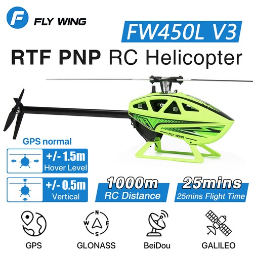 Fly wing fw450l 10ch - wing,