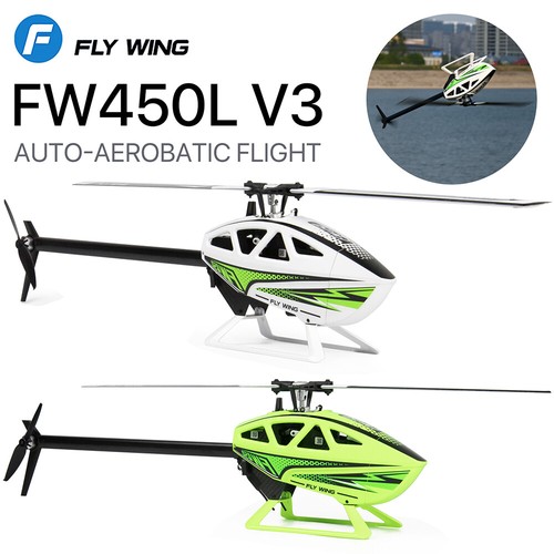 Fly wing 450l - v3, rc