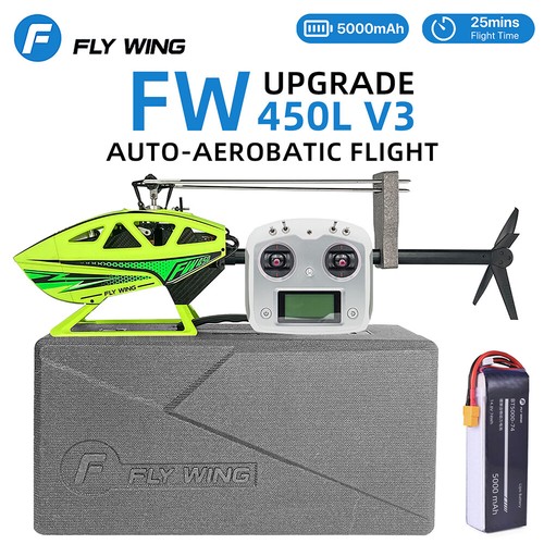 Fly wing fw450l - wing,