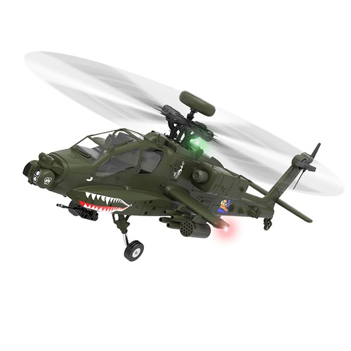Xiang apache - yu,